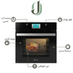 فر توکار داتیس مدل DF 690