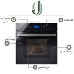 فر توکار داتیس مدل DF 693