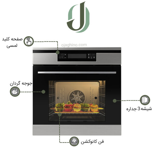 فر توکار داتیس مدل DF 696