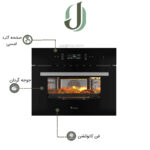 فر توکار داتیس مدل DF 744