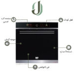 فر توکار مستر پلاس مدل O 301FB