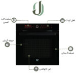 فر توکار مستر پلاس مدل O 302FC