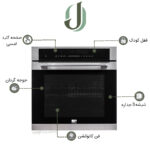 فر توکار مستر پلاس مدل O 401