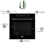 فر توکار مستر پلاس مدل O 402