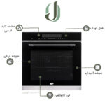 فر توکار مستر پلاس مدل O 403