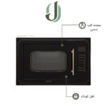 مایکروویو پرنیان استیل مدل PM 3301