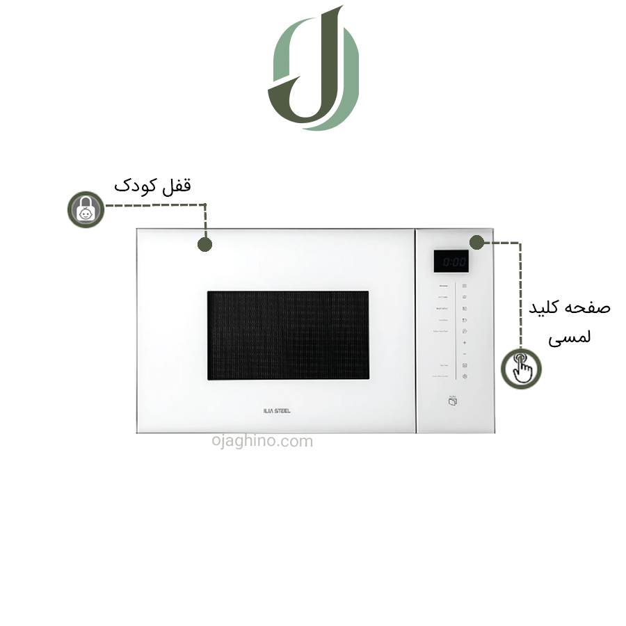 مایکروویو-ایلیا-استیل-im-107w-2 مایکروویو توکار ایلیا استیل مدل IM 107W