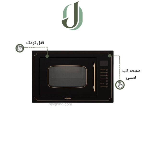 مایکروویو توکار ایلیا استیل مدل IM 109