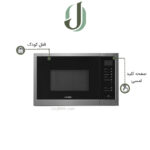 مایکروویو توکار ایلیا استیل مدل IM 112