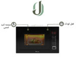 مایکروویو توکار داتیس مدل DTM 828