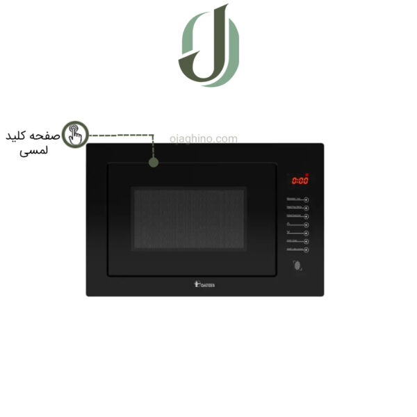 مایکروویو توکار داتیس مدل DTM 832