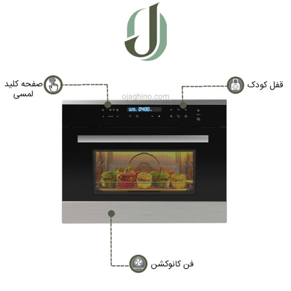 مایکروویو توکار داتیس مدل DTM 944 زه استیل