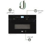 مایکروویو توکار مسترپلاس مدل M 3512C