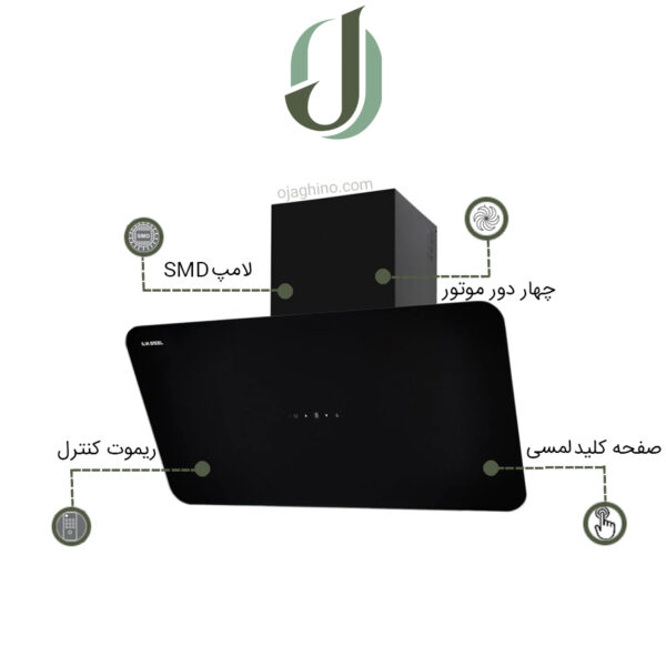 هود مورب ایلیا استیل مدل آریا