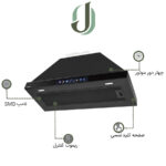 هود مخفی ایلیا استیل مدل آیدا