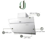 هود مورب ایلیا استیل مدل سارینا سفید