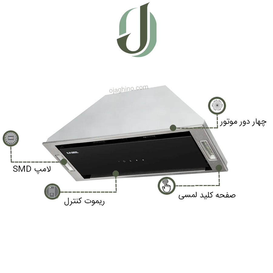 هود-ایلیا-استیل-هلما-پلاس-2 هود مخفی ایلیا استیل مدل هلما پلاس