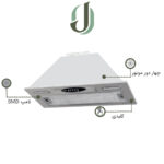 هود مخفی ایلیا استیل مدل هلیا