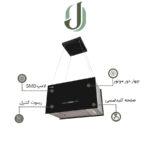 هود جزیره ایلیا استیل مدل ونوس