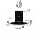 هود شومینه ای ایلیا استیل مدل یاقوت
