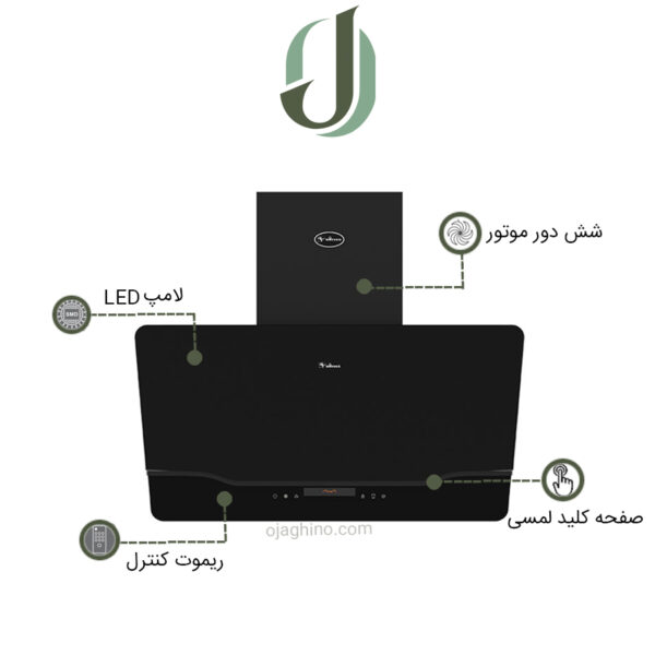 هود مورب داتیس مدل آدرینا