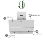 هود مورب داتیس مدل آدمیرال الترا