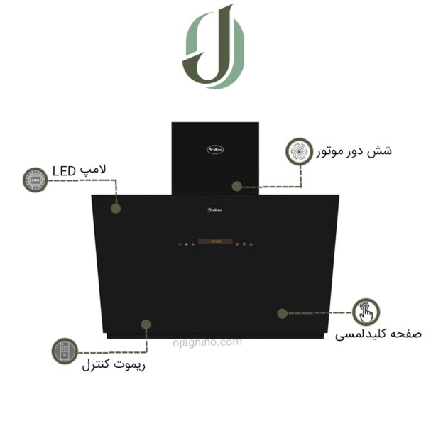 هود مورب داتیس مدل امیلو