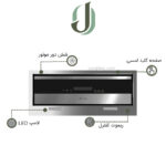 هود مخفی داتیس مدل دسا