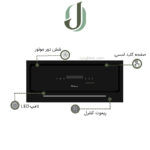 هود مخفی داتیس مدل فالکون