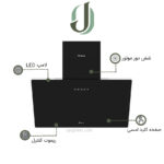 هود مورب داتیس مدل لاویدا