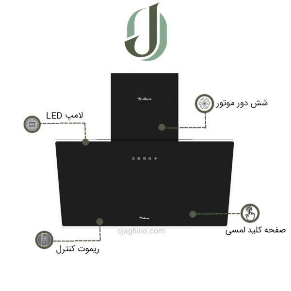 هود مورب داتیس مدل لاویدا