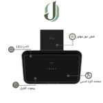 هود مورب داتیس مدل ماتینا