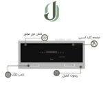 هود مخفی داتیس مدل ناوارو