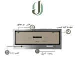 هود مخفی داتیس مدل ناوارو بژ
