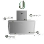 هود مورب داتیس مدل هرمس
