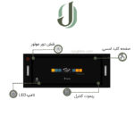 هود مخفی داتیس مدل فرمان صوتی (ولیرا)
