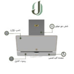 هود مورب داتیس مدل کلاسیک الترا