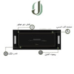 هود مخفی داتیس مدل گلوریا کلاسیک
