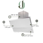 هود مستر پلاس مدل H 904W