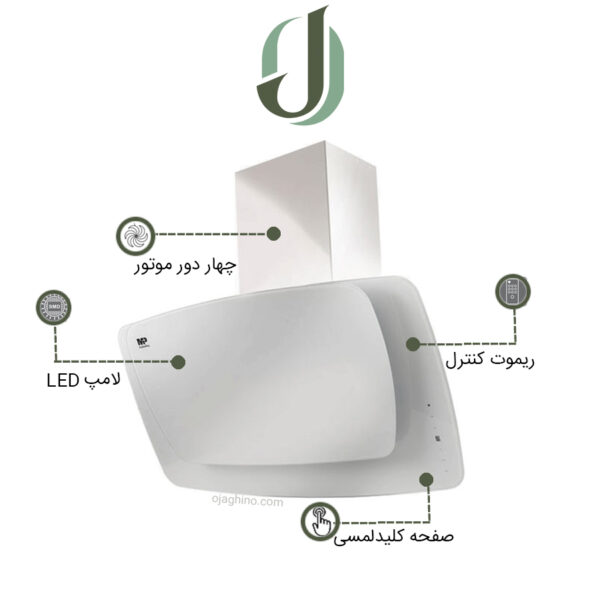 هود مستر پلاس مدل H 911W