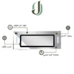 هود مستر پلاس مدل H 912W