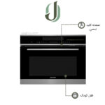 کامپکت پرنیان استیل مدل PM 3104
