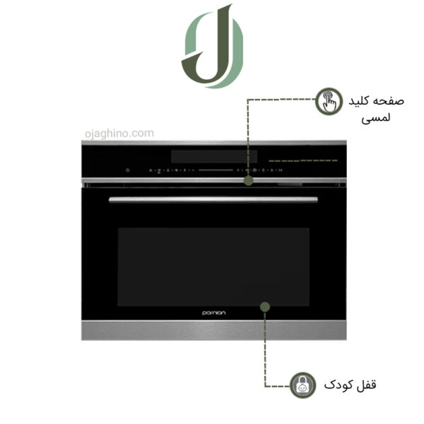 کامپکت پرنیان استیل مدل PM 3104