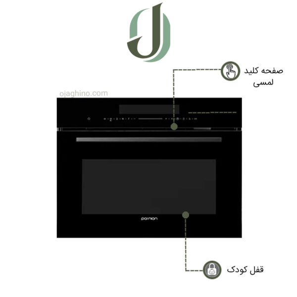 کامپکت پرنیان استیل مدل PM 3205