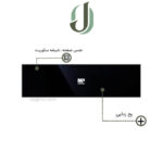 کشو گرمکن مستر پلاس مدل W 01