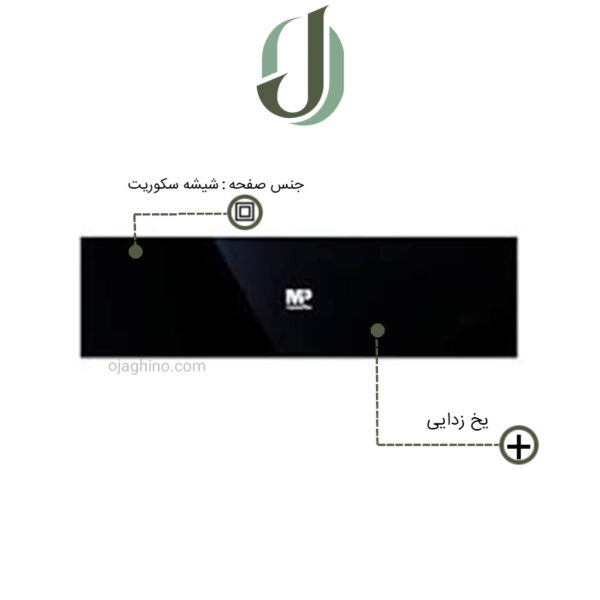 کشو گرمکن مستر پلاس مدل W 01