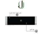 کشو گرمکن مستر پلاس مدل W 05