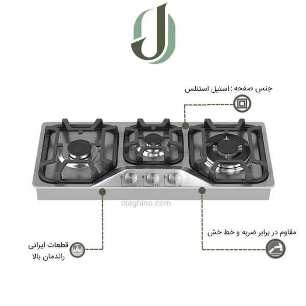 اجاق گاز استیل داتیس مدل DS 375