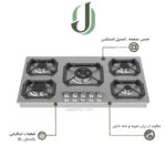 اجاق گاز استیل داتیس مدل DS 513