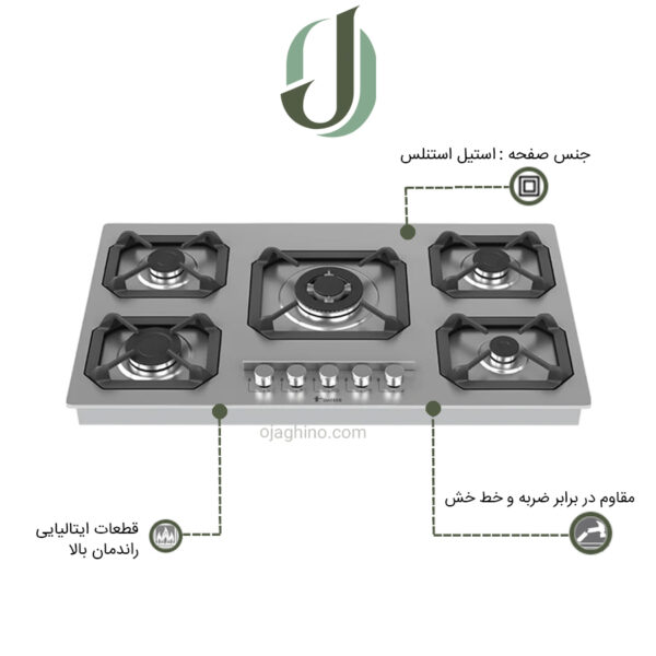 اجاق گاز استیل داتیس مدل DS 513